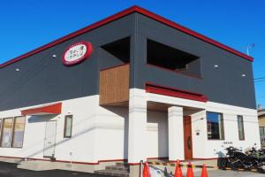 Choine Hotel Teine, Sapporo