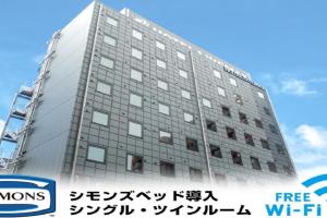 HOTEL LiVEMAX Ekimae, Numazu