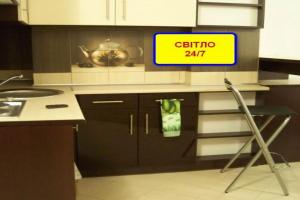 Studio-Flat Apartments, Lvov