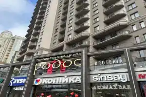 ODESSA Apartments, Odessa