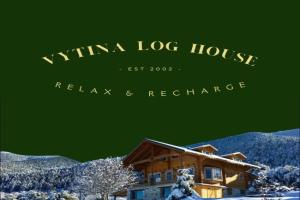 Vytina log house, Vitina