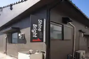 Guest House Shine Bright, Fukuoka