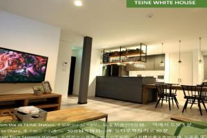 TEINE WHITE HOUSE, Sapporo