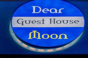 Guesthouse Dear Moon, Busan