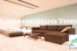 Hokkaido 7 - inn, Asahikawa