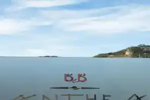 B&B Anthea Mini-hotel, Linguaglossa