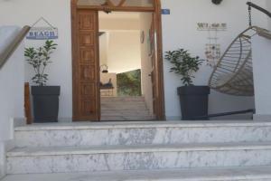 Rappos Studios, Kallithea