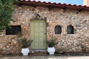 Garden's House, Spata