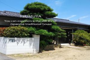 TSUMUYA Apartments, Naoshima
