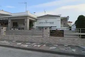 Studios Megas Alexandros, Asprovalta