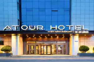 Atour Hotel Potala Palace, Lhasa