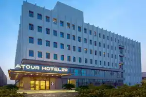 Atour Hotel Shengtai West Road South Railway Station, Nanjing