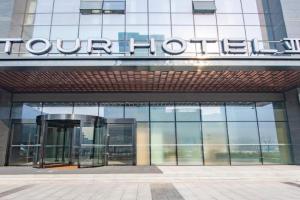 Atour Hotel North High Speed Railway Station, Xi'an