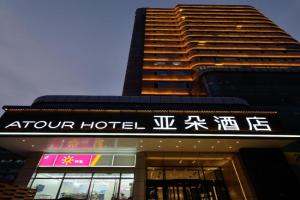 Atour Hotel Railway Station, Dalian