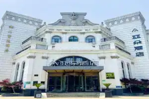 Atour Hotel South Railway Station Baijia Lake, Nanjing