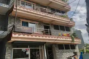 Hotel Aarjan And Restaurant, Pokhara