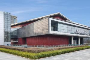 Atour Hotel Capital Airport, Beijing