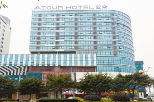 Atour Hotel North Railway Station, Guilin