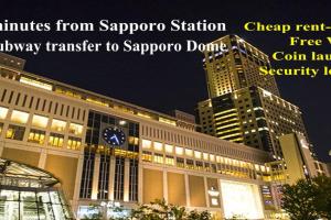 Clover House, Sapporo