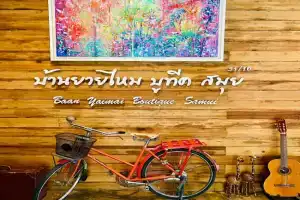 Baan Yaimai Boutique Samui Guest house, Mae Nam