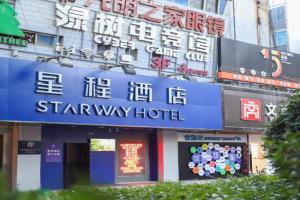 StarWay Hotel - Bell Tower Muslim Street, Xi'an