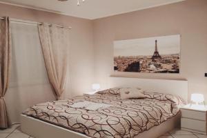 I capricci dell'Etna 2 di Puglisi Guest house, Mascalucia