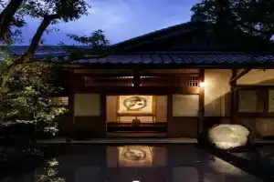 THE HIRAMATSU HOTELS & RESORTS, Atami