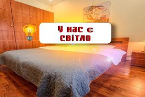 Kyiv High Standard Apartment, Kiev