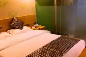 GreenTree Inn Provincial People's Hospital Express Hotel, Nanjing