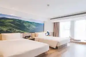 Atour Hotel (Nanjing Shangyuan Street), Nanjing