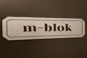 m-blok Guest house, Zagreb