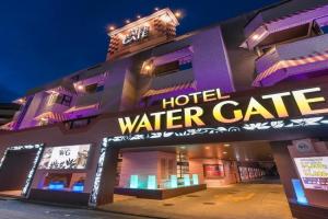 Hotel Water Gate (Adult Only), Sagamihara