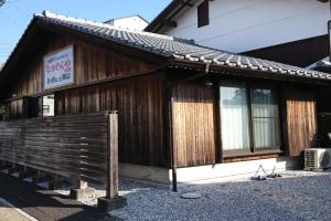 なかむらや和風一軒家一棟貸し切りひろめ市場まで路面電車で15分 Apartments, Kochi