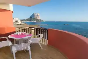 EDIFICIO OCEANIC Apartments, Calpe