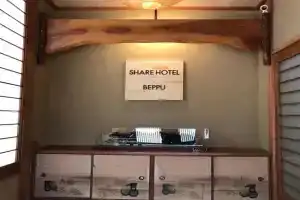 Share Hotel 198, Beppu