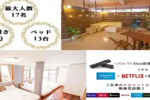 Dot House, Naha
