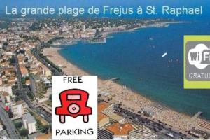 Fréjus plage Apartments, Frejus