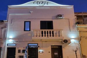 B&B WHITE HOUSE, Pulsano