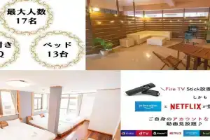 Tsubogawa Building 2F - Vacation STAY 7749 Guest house, Naha