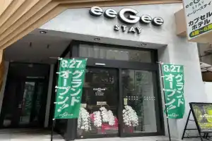 eeGee STAY Kamata Hostel, Kawasaki