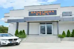 Vazdušna Banja Hotel, Nis