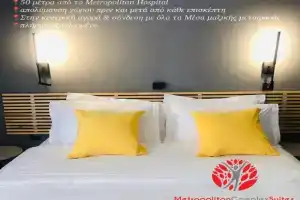 Metropolitan Complex Suite 2@faliro Apartments, Athens