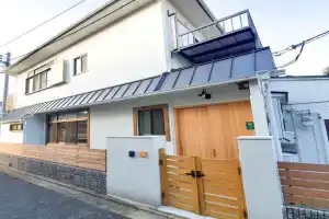 Haku Wakanayanagi Inn, Otsu
