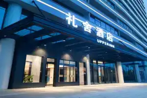 Hangzhou Upper Inn, Hangzhou