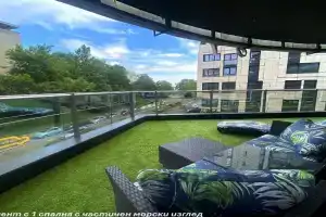 Luxury Apartments Burgas, Bourgas