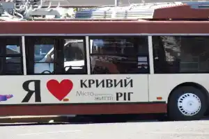 Odnokimnatni Apartamenti povnistyu, Krivoy Rog