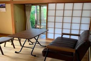 HOSHIYAMA B extra for pets - Vacation STAY 13934v Guest house, Fujinomiya