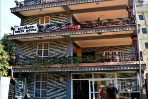 Thanapati Guesthouse, Pokhara