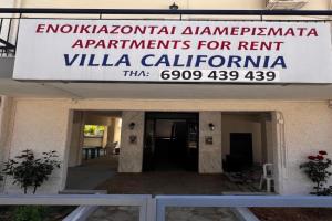 Villa California, Paralia Dionysiou