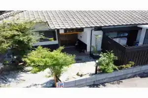 Yufuin Wasaku Guest house, Yufu